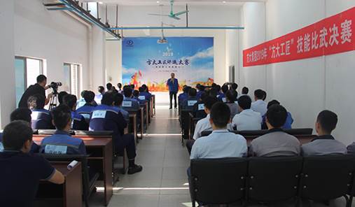 说明: F:\【资料与办公】\办公区\2.网站新闻\2019年\11月\2019九游会老哥俱乐部工匠\现。ㄎ闹.jpg