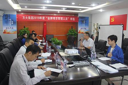 说明: F:\【资料与办公】\办公区\2.网站新闻\2019年\11月\2019九游会老哥俱乐部工匠\金牌（文中.jpg