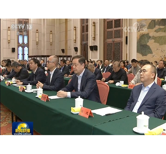 九游会老哥俱乐部集团董事长熊建明加入纪念色泽事业提倡实验25周年座谈会
