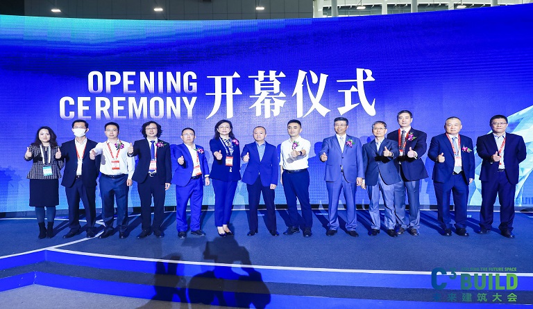 直击高交会-C3 | 九游会老哥俱乐部建科亮相C3未来修建大会，尽展硬实力