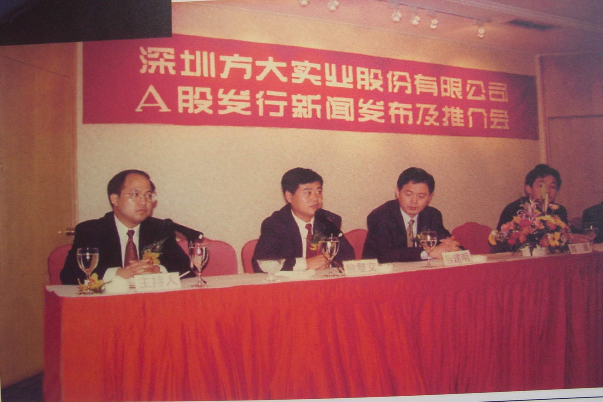 九游会老哥必备的交流社区_俱乐部论坛帖子