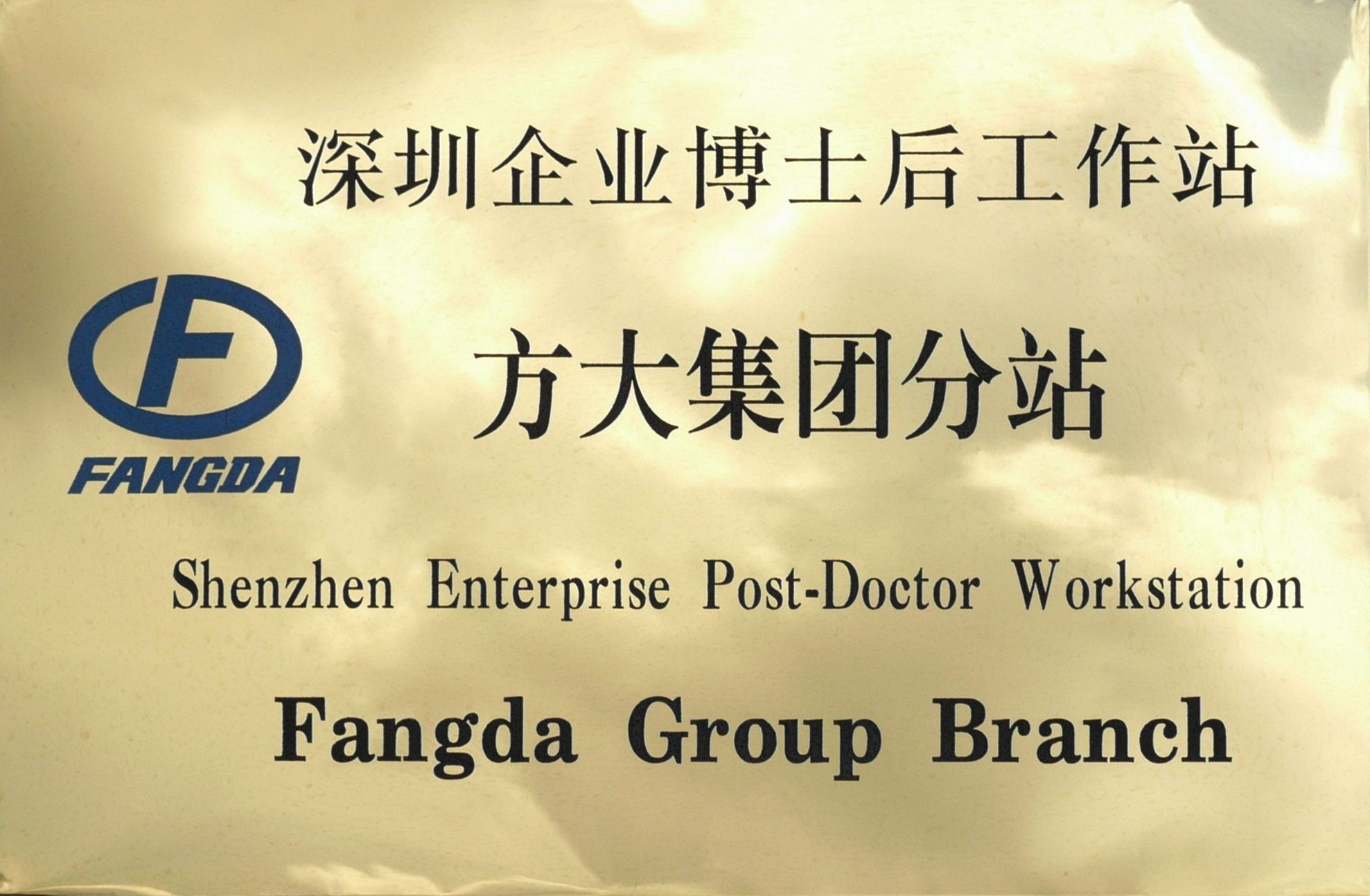 九游会老哥必备的交流社区_俱乐部论坛帖子