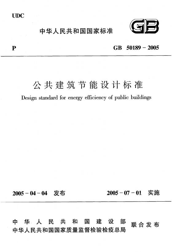 九游会老哥必备的交流社区_俱乐部论坛帖子