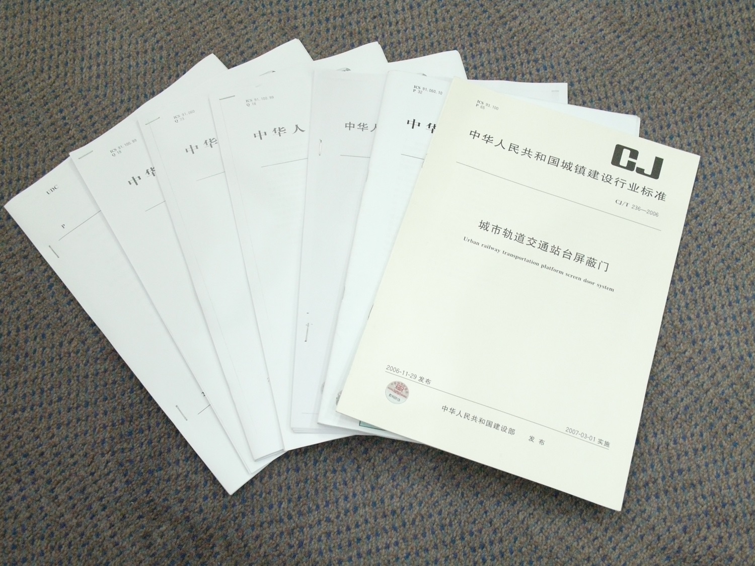 九游会老哥必备的交流社区_俱乐部论坛帖子