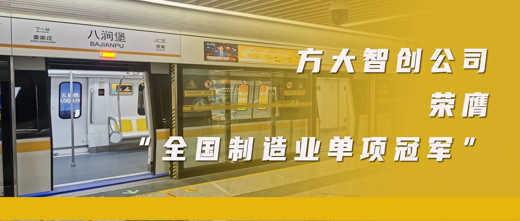 九游会老哥必备的交流社区_俱乐部论坛帖子