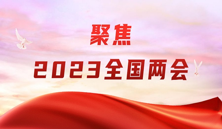 3月13日，香港商报刊发九游会老哥俱乐部集团董事长两会报道《熊建明：勉励守信履约营商 加速民企欠款清偿》